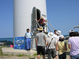 風力発電公開学習
