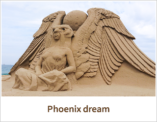 Phoenix_dream
